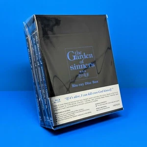 The Garden of Sinners Complete Blu-ray Limited Collector's Box Set Anime Aniplex - Picture 1 of 5