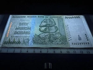Zimbabwe 50 Million Dollar Bill Banknote Money Currency -Pre Trillion Inflation - Picture 1 of 3