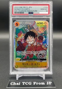 PSA 10 Monkey D. Luffy OP07-109 500 Years In The Future ONE PIECE Card Japanese - Picture 1 of 6
