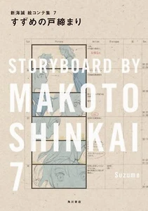 Suzume Storyboard di Makoto Shinkai 7 opere d'arte libro illustrazione giapponese nuovo - Foto 1 di 5