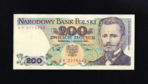 F.C. POLONIA (POLAND) , 200 ZLOTIS 1988 , S/C- (AUNC) , P.144c . - Imagen 1 de 2
