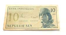 1964 Indonesia 10 Sepuluh Sen Issued Banknote P-92a
