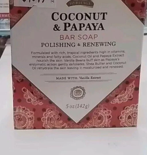 Coconut & Papaya Soap by Nubian Heritage, 5 oz 1 pack - Image 1 of 1