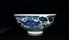 14.2" China Antique Ming Dynasty Yongle Mark Porcelain Fish Grass Pattern Bowl