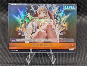 Crown Naked King BT02-055 L Nikke Nivel Área El Reino Coreano - Imagen 1 de 2