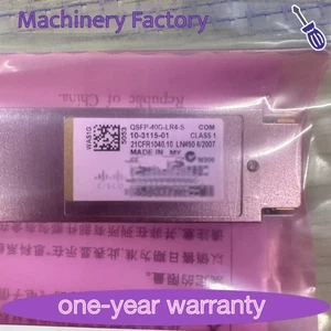 CISCO QSFP-40G-LR4-S 40G-LR4, 1310 nm, 10km, moduł złącza klasy korporacyjnej LC - Zdjęcie 1 z 2