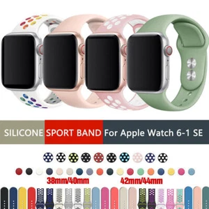 Silicone Sport iWatch Band Strap for Apple Watch Ultra2 9 8 7 6 SE 38-40/42-44mm - Picture 1 of 73