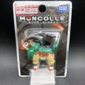 Moncolle Pokemon Japan Action Figure Gogoat New Factory Sealed - Picture 1 of 8