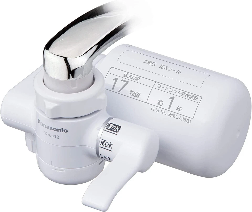 Panasonic TK-CJ12-W water purifier direct connection to faucet white Japan - Image 1 of 1