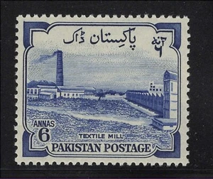 Pakistan Scott # 74 MH Single 1955 - Picture 1 of 1