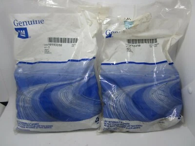 Пара пружинных изоляторов сиденья 99-05 Chevrolet Cavalier Pontiac Sunfire 19153310 - Изображение 1 из 2