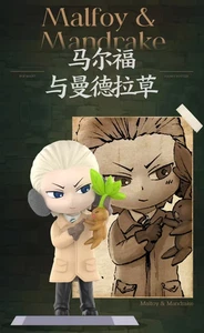 Draco Malfoy POP MART Harry Potter and the Chamber of Secrets - Confirmed - Picture 1 of 1