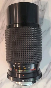 Mitakon MC Zoom 1:4.5 F = obiettivo fotocamera 80-200 mm (alcuni punti di usura - piccoli punti sull'obiettivo) - Foto 1 di 9