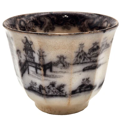 Antique Black Cup Whampoa pattern by Wm Ridgway RARE No Handle 3"x3.5" 1800's - Image 1 of 4