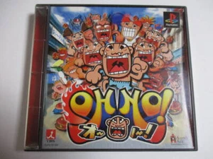 OH NO! Gioco Playstation PS1 Giappone Asmik Ace Sony Spine usato - Foto 1 di 5