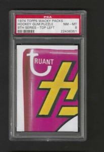 1974 TOPPS WACKY PACKAGES 9TH Series HOOKEY GUM PUZZLE T/L PSA 8 NMMT