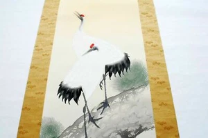 JAPANESE ART Crane KAKEJIKU SCROLL JAPAN Antique 170x40cm 1940〜 B846557 - Bild 1 von 12