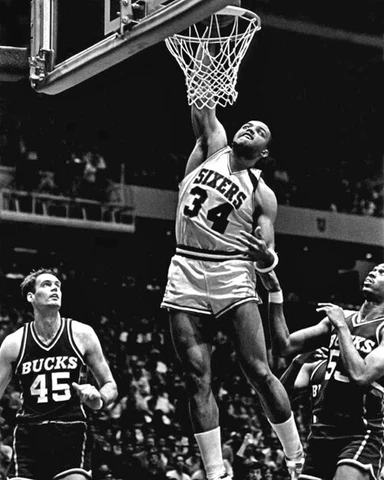 1989 Philadelphia 76ers CHARLES BARKLEY 8x10 Photo Basketball Poster Print Cover