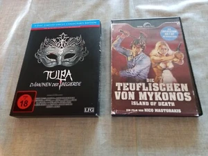 TULPA und DIE TEUFLICHEN VON MYKONOS , UNCUT fsk 18 , BITTE TEXT LESEN !!! . - Bild 1 von 9