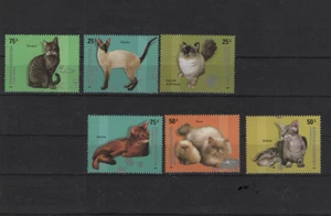Mi. - Nr. 2976/81 Hauskatzen aus Argentinien von 2005 - Picture 1 of 1