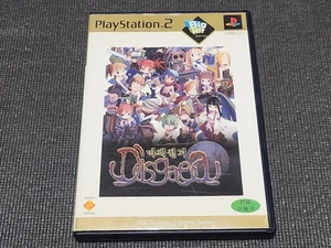 Sony PlayStation2 Disgaea Retro Game Big Hit Korean Version for PS2 Console - Picture 1 of 5