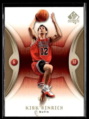 2006-07 SP Authentic Gold Kirk Hinrich 08/25 Chicago Bulls #12 - Image 1 of 2