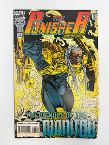 The Punisher 2099 #26 (Mar 1995, Marvel Comics) - Picture 1 of 4