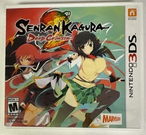 (Solo custodia e manuale) Senran Kagura 2: Deep Crimson (Nintendo 3DS, 2015) - Foto 1 di 9