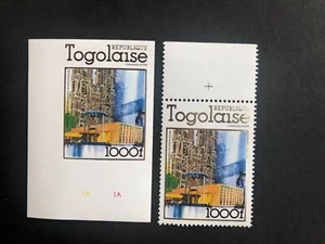 TOGO 1978 QEII 25 aniversario como nuevo nunca montado ambos individuales perfectos/imperf - Imagen 1 de 1