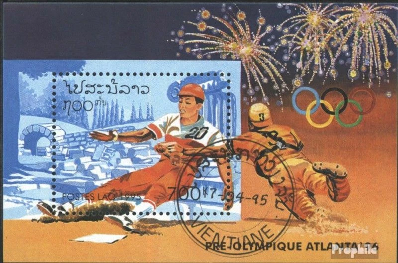 Bloque Laos 153 (edición completa) usado olímpico 1995. Verano 96, At Foto 1 de 1