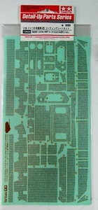 1/35 Tamiya Detail Up Parts #12661 Zimmerit Coating Sheet for Panzer IV Ausf.J - Picture 1 of 2