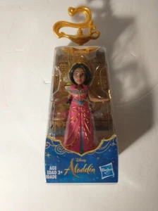 YOUR CHOICE Disney Aladdin Prinzessin Jasmin / Genie / Aladdin 3,5' Figur - Bild 1 von 10
