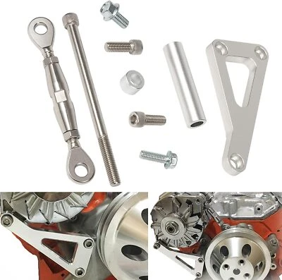 551411 Adjustable Alternator Bracket Kit for Chevy SBC 305 327 350 383 V8 LWP - Image 1 of 4