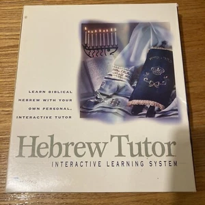 Hebrew Tutor Interactive Learning System Open Box Cd-Rom & Flashcards - Picture 1 of 5