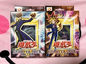 Yu-Gi-Oh! English Version of Starter Deck KAIBA YUGI 396137 - Picture 1 of 2