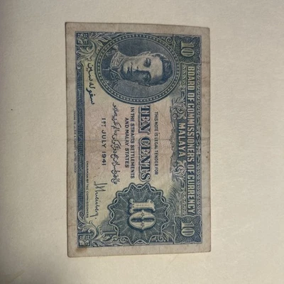 Billete de 10 centavos Malasia 1941 Foto 1 de 2