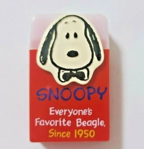 PEANUTS SNOOPY Eraser wtih Case SANRIO Hallmark Old Rare Vintage Retro Red - Picture 1 of 4