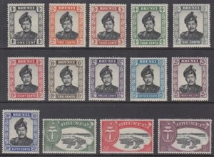 BRUNEI 1952 SET (x14) MINT MNH (ID:757/D61365) - Picture 1 of 1