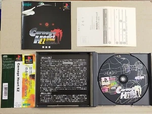 CARNAGE HEART EZ - PS1 Sony PlayStation 1 NTSC-J JAPAN import - Picture 1 of 12