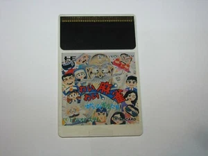 Wai Wai Mahjong PC Engine HuCard Japan Importkarte nur US-Verkäufer (fairer Zustand) - Bild 1 von 2