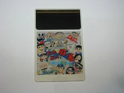Wai Wai Mahjong PC Engine HuCard Japan import card only US Seller (fair cond) - Image 1 of 2