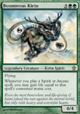 BOUNTEOUS KIRIN Saviors of Kamigawa MTG Magic the Gathering Cards DJMagic