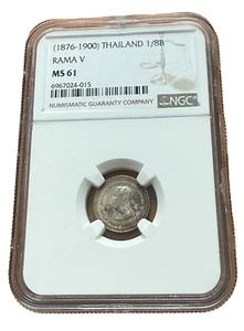 Thailand 1876-1900 Silver 1/8 Baht NGC MS61 Rama V - Picture 1 of 2