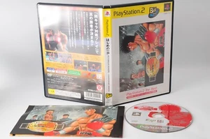 Hajime no Ippo Victorious Boxers Championship Version PS2 Japan JP Game #846 - Picture 1 of 6