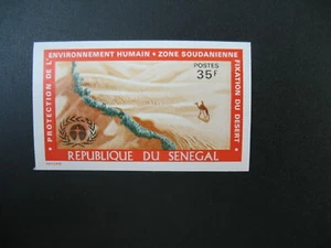 Sénégal Non dentelé neuf ** MNH - Imperf N° 365 Protection de l'environnement - Picture 1 of 1