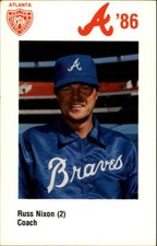 1986 Atlanta Braves Police Baseball Card - Choose Your Card