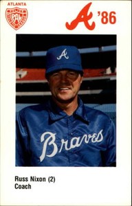 1986 Atlanta Braves Police Baseball Card - Choose Your Card