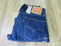 levis 511 ducky boy