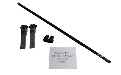 2014 Ski-doo Gsx 900 Le Ace XS Stabilization Rod Sway Bar Assembly - Image 1 of 4