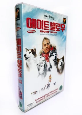 EIGHT BELOW - original Korea VHS release (2008) NTSC English - LATE - Image 1 of 4
